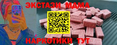 герыч Гагарин