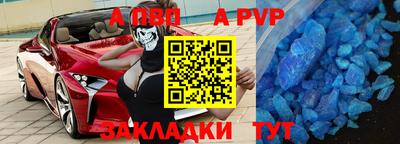 MDMA Premium VHQ Гай