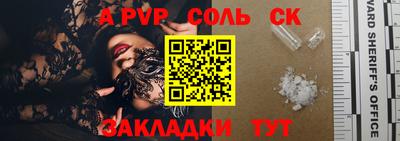 герыч Гагарин