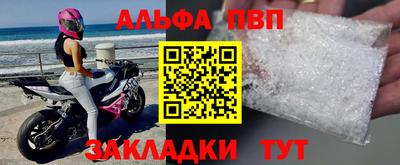 герыч Гагарин
