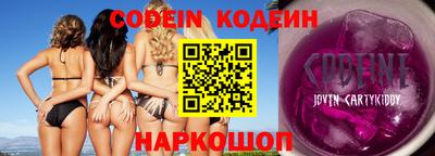 герыч Гагарин