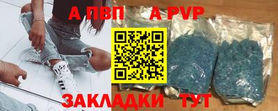 MDMA Premium VHQ Аргун