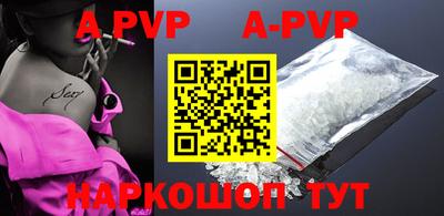 MDMA Premium VHQ Гай
