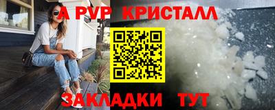 MDMA Premium VHQ Гай