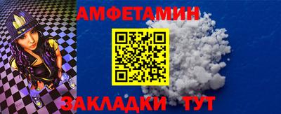 не бодяженный Гатчина