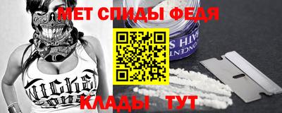герыч Гагарин