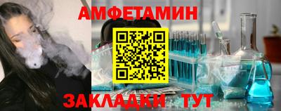 герыч Гагарин