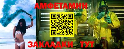 герыч Гагарин