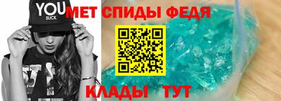 герыч Гагарин