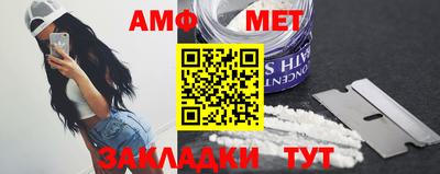 MDMA Premium VHQ Гай