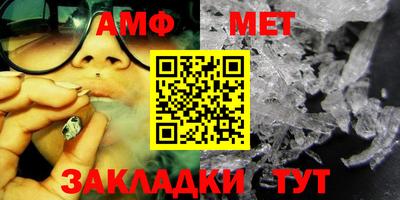 MDMA Premium VHQ Гай