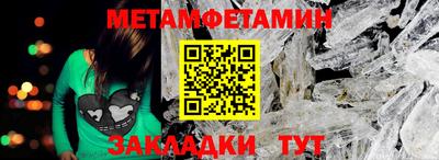 дурь Апрелевка