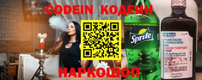 не бодяженный Гатчина