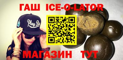 дурь Апрелевка