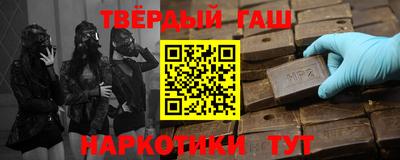 герыч Гагарин