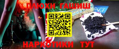 дурь Апрелевка