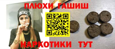 MDMA Premium VHQ Аргун