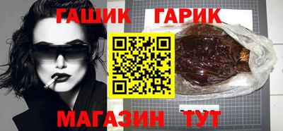 не бодяженный Гатчина