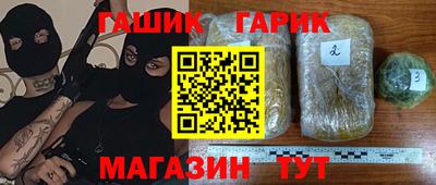 MDMA Premium VHQ Аргун