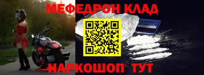 MDMA Premium VHQ Аргун