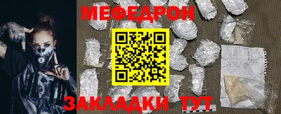 не бодяженный Гатчина