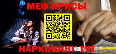 MDMA Premium VHQ Аргун