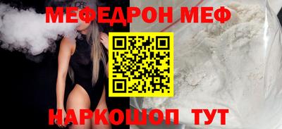 дурь Апрелевка